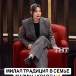 Marina Kravets
