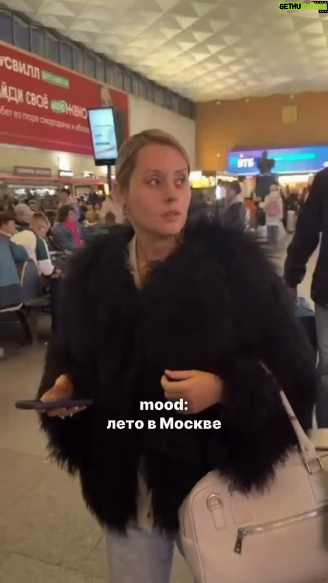 Mariya Kravchenko - 41K Likes - Какое лето - так и оделась!