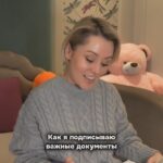 Mariya Kravchenko