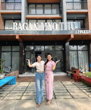 May Myint Mo Instagram - @bagan_myo_thu_hotel 🩷🩷