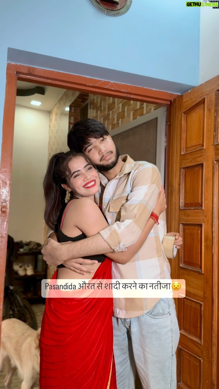 Megha Sahu - 273.8K Likes - Pasandida औरत से शादी करने का नतीजा😟
#pasandidaaurat #couplegoals #relationshipgoals #funny #comedy #reels #explore