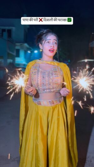 Megha Sahu Instagram - पापा की परी ❌ दिवाली की पटाखा✅🤣 
#papakipari #diwali #dipawali #happydiwali #diwalivibes #funny #comedy #viral #reelsinstagram #reels #foryou #explore