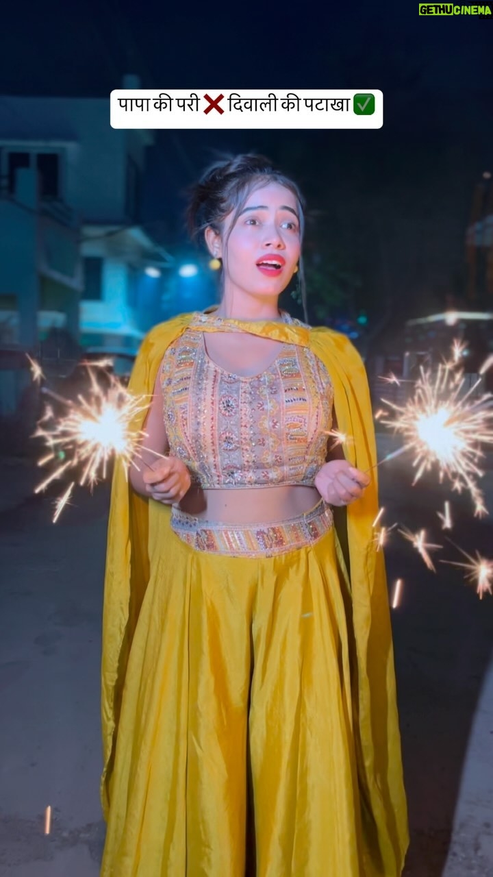 Megha Sahu - 460.2K Likes - पापा की परी ❌ दिवाली की पटाखा✅🤣 
#papakipari #diwali #dipawali #happydiwali #diwalivibes #funny #comedy #viral #reelsinstagram #reels #foryou #explore