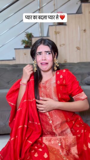 Megha Sahu Instagram - प्यार का बदला प्यार से 😂 
#saasbahu #funny #comedy #viral #reels #reelsinstagram #foryou #explore