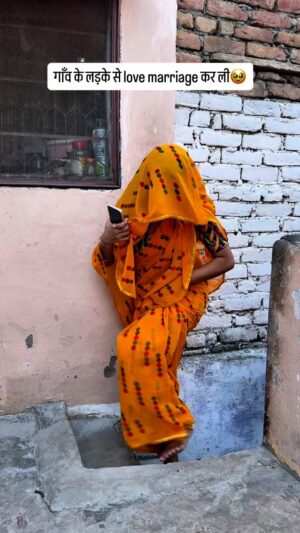 Megha Sahu Instagram - गाँव के लड़के से love marriage कर ली🥹
#lovemarrige #couplegoals #relationshipgoals #funny #comedy #reels #viral #reelsinstagram #foryou #explore