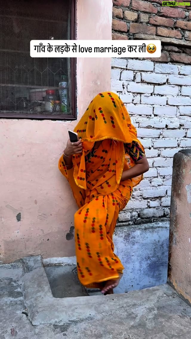 Megha Sahu - 266K Likes - गाँव के लड़के से love marriage कर ली🥹
#lovemarrige #couplegoals #relationshipgoals #funny #comedy #reels #viral #reelsinstagram #foryou #explore