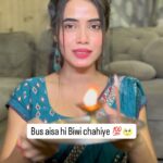 Megha Sahu
