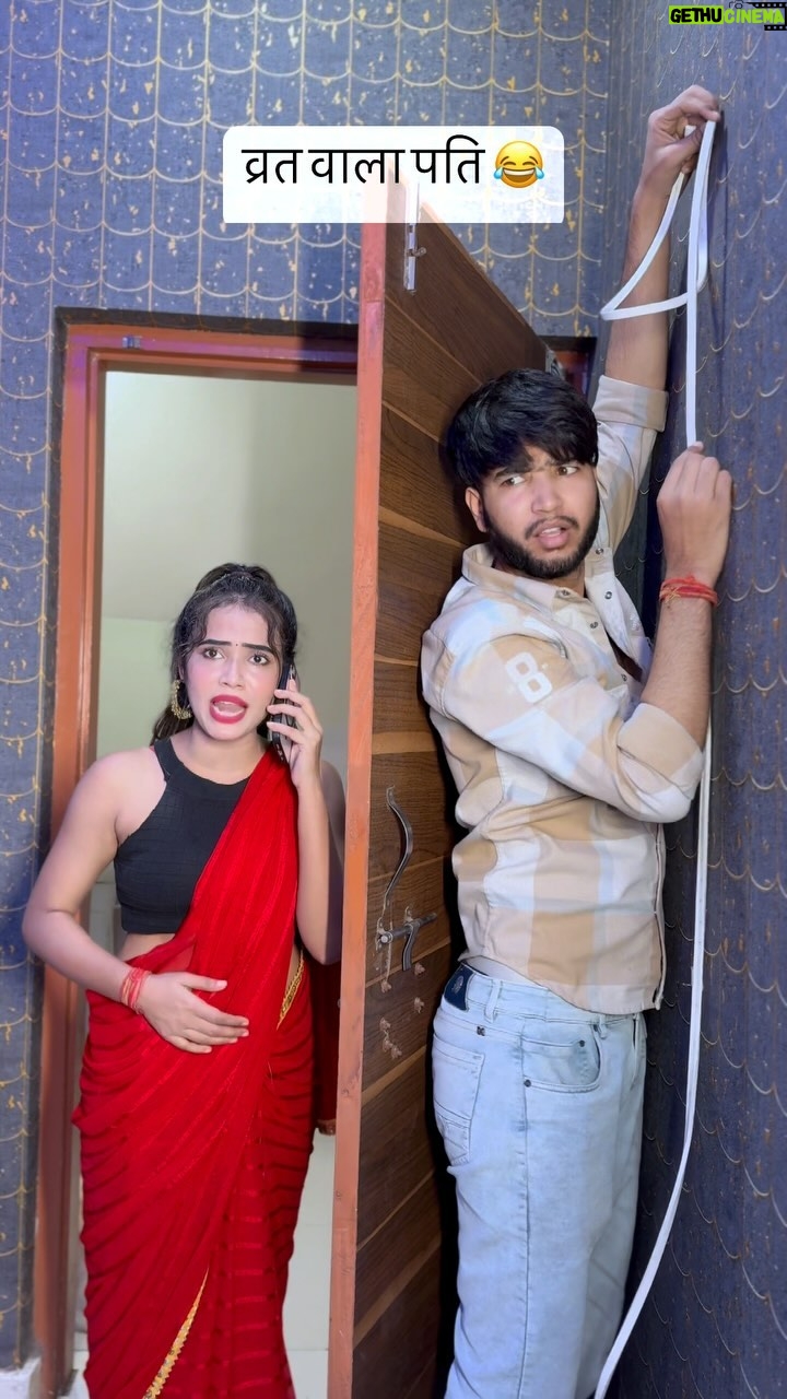 Megha Sahu - 562.2K Likes - चुग़लीखोर पत्नी 😂 
#couplegoals #relationshipgoals #funny #viral #reelsinstagram #foryou #explore