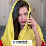 Megha Sahu