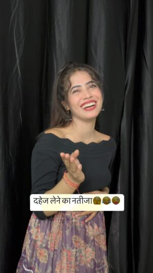 Megha Sahu Instagram - दहेज लेने का नतीजा 😜👍🏻
#couple #husbandandwife #funny #comedy #viral #reelsinstagram #reels #foryou #explore