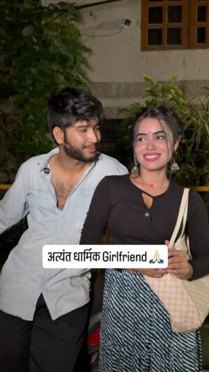 Megha Sahu Instagram - अत्यंत धार्मिक Girlfriend 🙏🏻
#devotional #radheradhe #shivshambhu #shrikrishna #couplegoals #relationshipgoals #reels #viral #reelsinstagram #foryou #explore