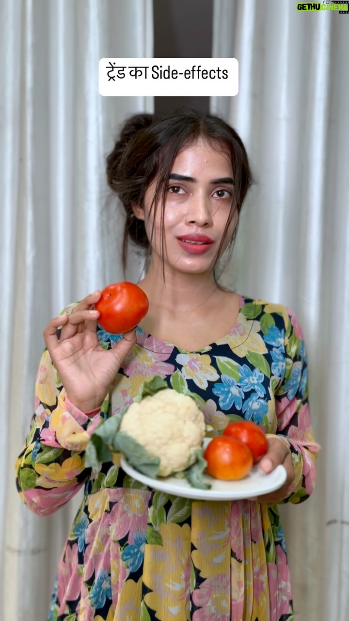 Megha Sahu - 1.1 Million Likes - ट्रेंड के side-effects के नतीजे 😝🤣 
#trend #trending #sideeffects #comedy #funny #viral #reelsinstagram #couplegoals #reels #foryou #explore