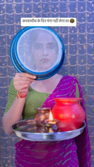 Megha Sahu Instagram - करवाचौथ के दिन पंगा..पड़ गया महँगा 😝😂 
#karwachauth #husbandandwife #couplegoals #funny #comedy #viral #reelsinstagram #foryou #explore