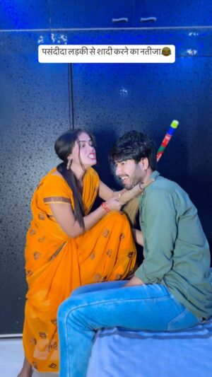 Megha Sahu Instagram - पसंदीदा लड़की से शादी करने का नतीजा😹 
#couplegoals #relationshipgoals #funny #comedy #viral #trending #reelsinstagram #foryou #explore