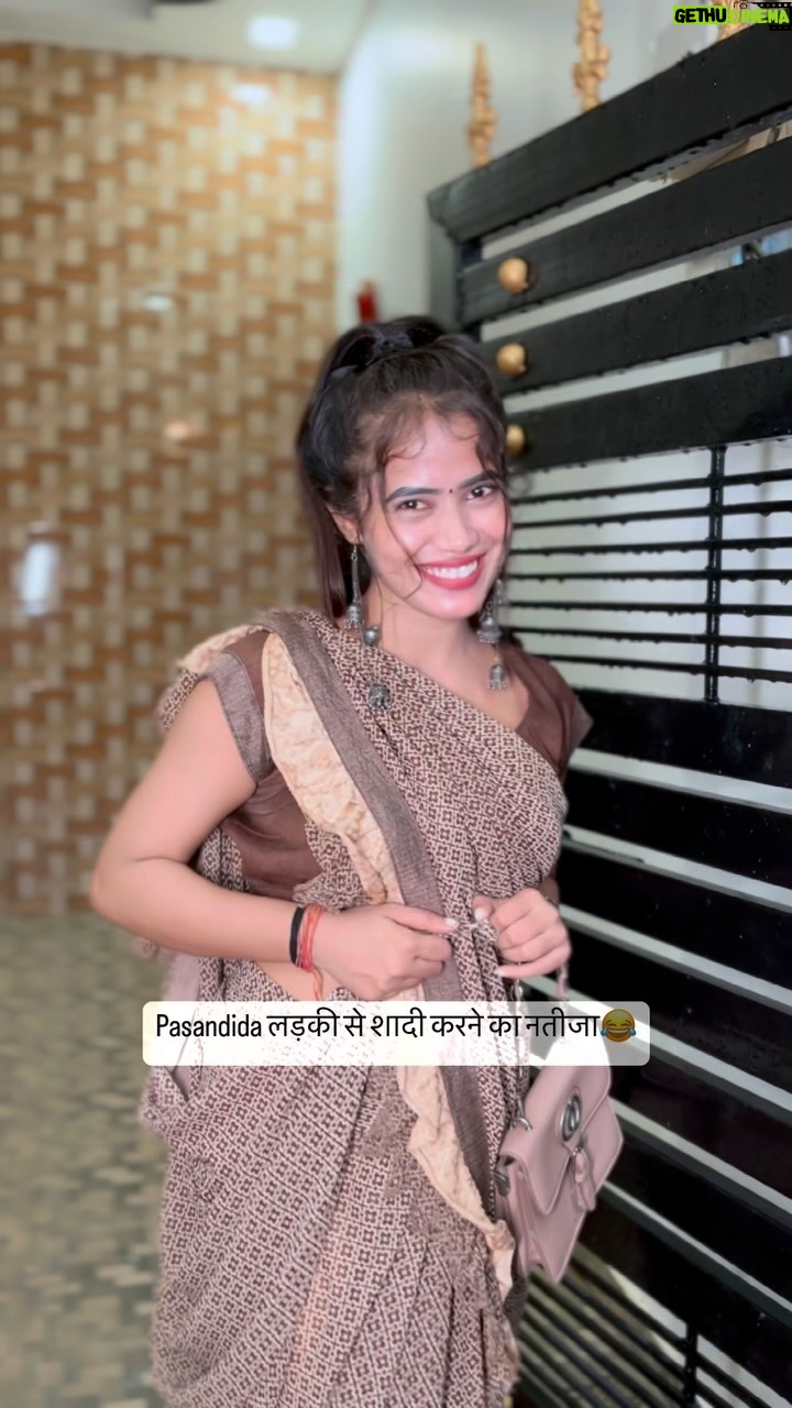 Megha Sahu - 1.6 Million Likes - Pasandida लड़की से शादी करने का नतीजा 😂 
#couplegoals #relationshipgoals #marriedlife #funny #comedy #reels #viral #explore