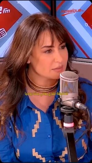 Meriam Ben Hussein Instagram - 