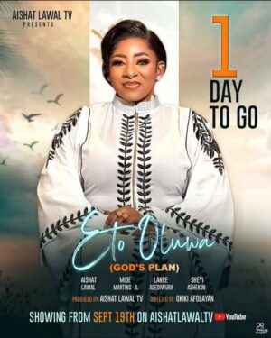 Mide Martins Instagram - ETOOLUWA DROPS TMRW ON AISHATLAWALTV ON YOUTUBE BY 3PM 💃💃💃💃💃
POWERED BY @AISHALAWALTV
DIRECTED BY @okikiafolayan
#AishaLawalTV