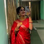 Misti Singharoy