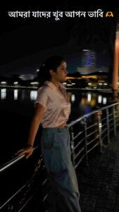 Actress Misti Singharoy HD Photos and Wallpapers May 2025