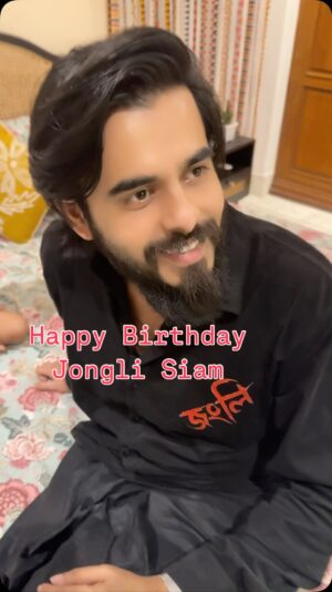 Mumtaheena Toya Instagram - Happy birthday bondhu @siam.ahmed