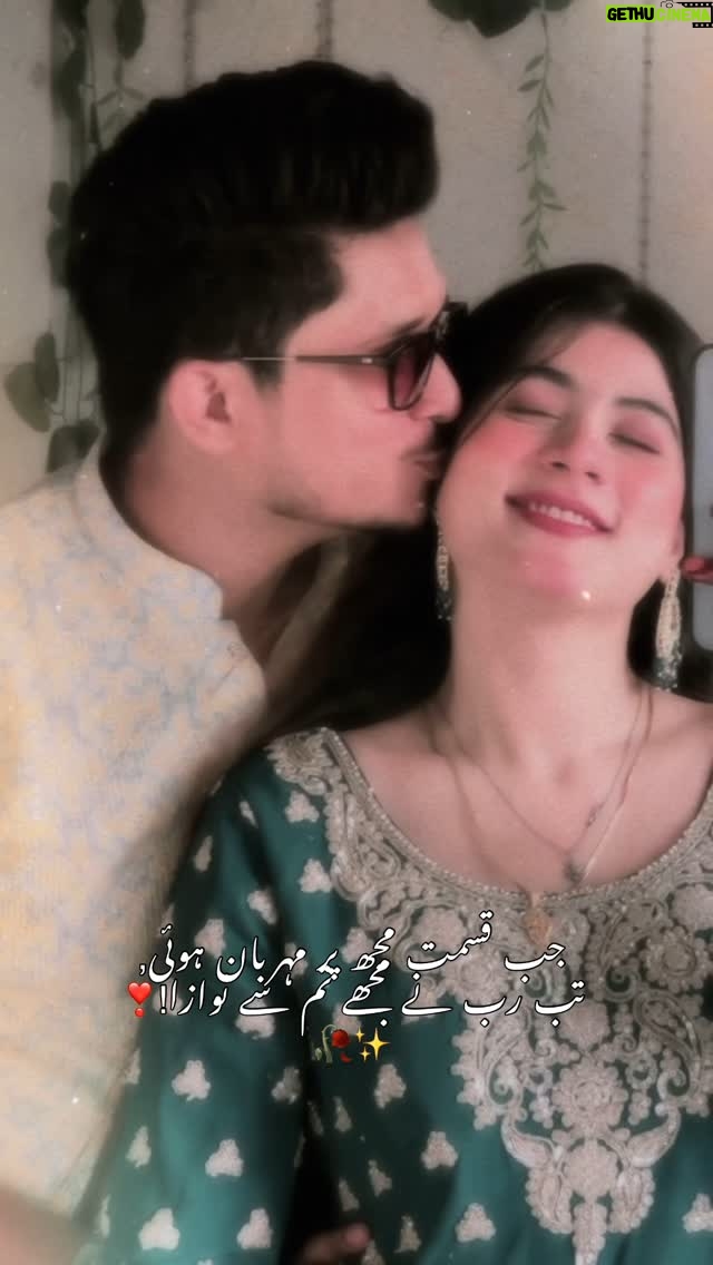 Muskan Saaphee - 101.9K Likes - Tag your partner!!❤️🥀🌍
.
.
.
.
.
.
.
#mussfam #mutif #lovegoals #couple #goals #video #reel #reelfeelit #reelinstagram #reelkarofeelkaro #reelitin #explore #explorepage✨ #foryou #foryoupage #trending #trendingsongs #trendingreel #trendingaudio #viral #fyp #likeforlikes #fypppppppppppppppppppppppppppppppppppppppppppppppppppppppppppppppppppppp