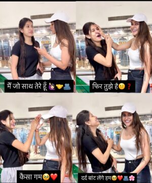 Muskan Sharma Instagram - Tension not suggestion bht❌😂🙏