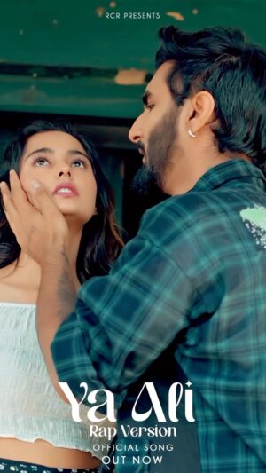 Muskan Siddiqui Instagram - YA ALI RAP VERSION OUT NOW🔥
.
Jo hua hoga wohi
baat dikhti hai.
✍🏻Meri kalam gane nhi
jazbaat likhti hai💔
.
Mainy apna kaam kr dia doston ab aapka kaam hai♥️🙏🏻
.
Is aag ko aag ki tarha faila dijiye ❤️🔥
Akhirkaar aapka pyaar hai toh RcR hai🤲🏻🙏🏻🌹
.
.
Singer @zubeen.garg
Rap&lyrics @rcrrapstar
Female lead @muskan_siddiqui9556
Music&mixmaster @ankeeofficial
Video @yungdeep01
Dop @jotjotz
Label @saregama_official
.
#rcr #yaalirap #emotions #real #rap #song #hiphop #bollywood