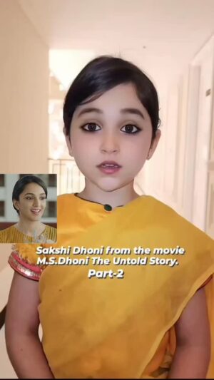 Myra and Kiara Instagram - (Part 2)Sakshi Dhoni from MS Dhoni The Untold Story 🧿🤍
#ms Dhoni #sushantsinghrajput #kiarakhanna #kiaraadvani