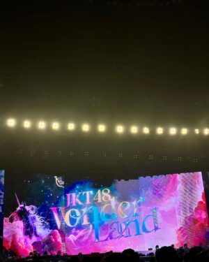 Nabilah Ratna Ayu Azalia Instagram - JKT48 13th Anniversary Concert Wonderland🤍
Dulu ditonton, sekarang jadi yg nonton dulu😝
Padahal cuma nonton tapi rasa deg-degannya masih sama kayak waktu dulu mau perform, apakah artinya aku harus perform lagi?🤣
Allahumma bariik
#JKT48
#jkt4813thanniversaryconcert