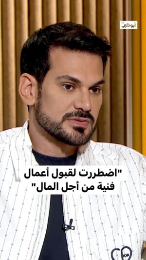 Nadine Tahseen Beck Instagram - اللقاء كاملاً في #من_القلب عبر تطبيق ADTV مجاناً
@nadinetahseeinebek @abudhabitv