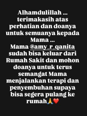Nagita Slavina Instagram - "Allahumma rabbannaasi adzhibil ba'sa, isyfi, antas syaafi, laa syafiya illaa anta syifaa'an laa yughaadiru saqaman" 
Doa untuk Mama @amy_r_qanita 🙏

Ya Allah, sembuhkanlah orang yang kami cintai. Berikan kekuatan, ketabahan, dan kesehatan yang sempurna agar bisa kembali tersenyum bersama keluarga tercinta. Aamiin 🤲❤️