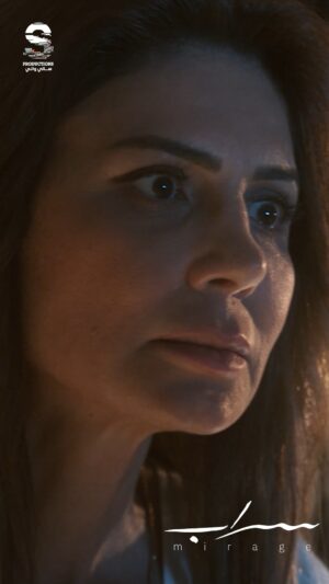 Naglaa Badr Instagram - طب واللي بيفكر صح بيمشي كل يومين مع راجل ؟
#مسلسل_سراب #TOD #Sproductions