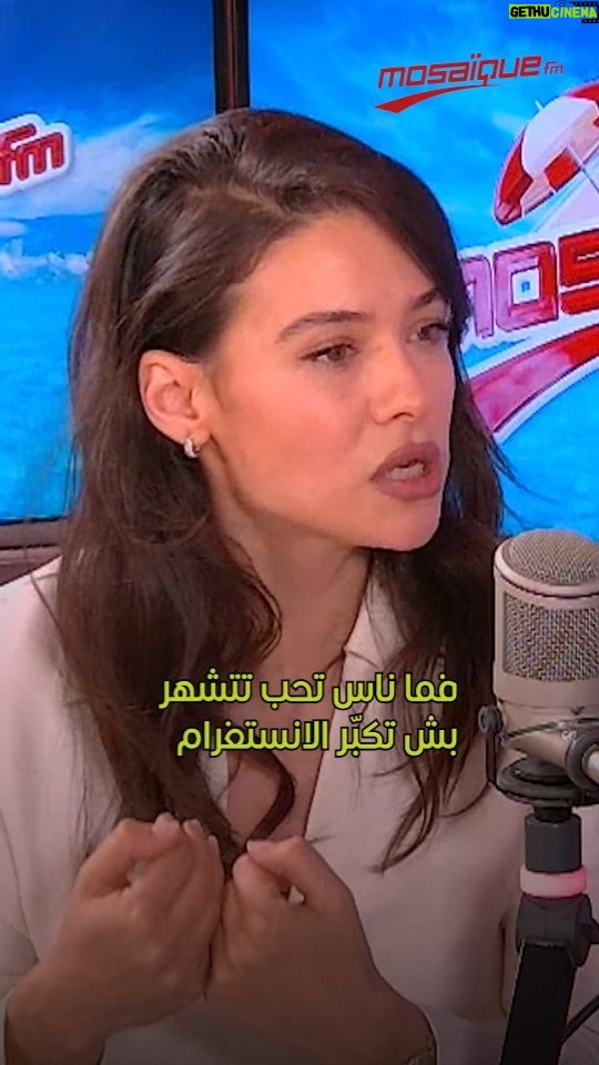 Najla Ben Abdallah - 19K Likes - نجلاء بن عبد الله: الصغار توا ماعادش تحب تقرأ تحب تخرج مالمكتب على خاطر بالنسبة ليهم ينجم يجيب برشا فلوس من الانستغرام..
