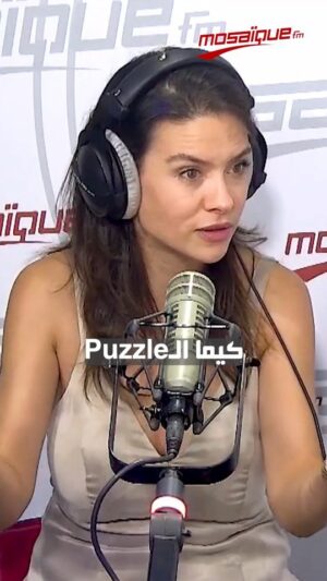 Najla Ben Abdallah Instagram - نجلاء بن عبد الله : الراجل والمرا مختلفين على بعضهم لكن يكملو بعضهم ❤️
#mosaiquefm