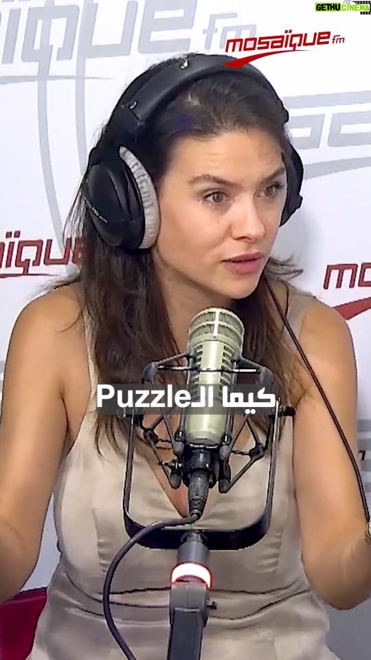 Najla Ben Abdallah - 29.2K Likes - نجلاء بن عبد الله : الراجل والمرا مختلفين على بعضهم لكن يكملو بعضهم ❤️
#mosaiquefm