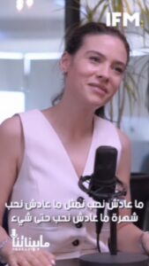 Actress Najla Ben Abdallah HD Photos and Wallpapers July 2024