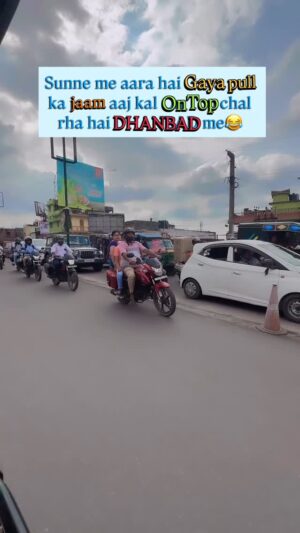 Najul Sheikh Instagram - Or mza aarha hai na aaj kal jldi gahr se niklne me let gahr pahunchne me 🤣
.
.
.
.
.
#dhanbad #bebo_1331 #jharkhand #reels #india #foryou #instagram #trend #foryoupage #foryoureel #fry #trendingnow #reelsinstagram