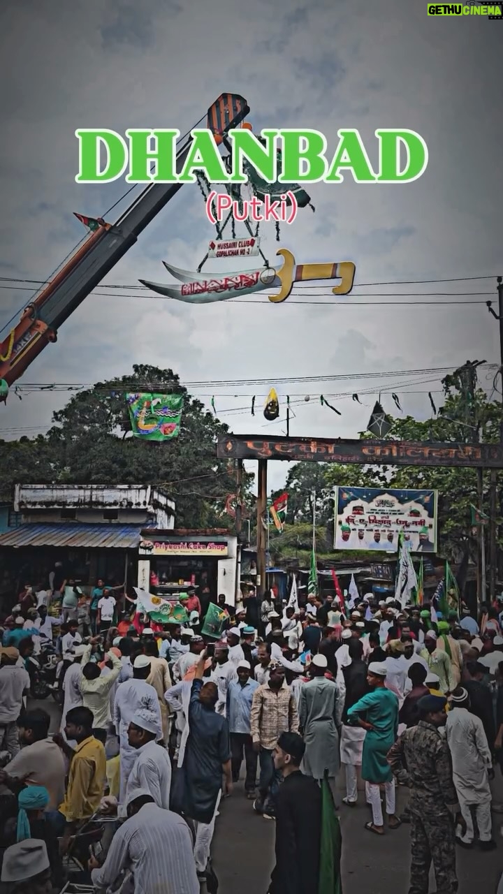 Najul Sheikh - 9.9K Likes - Eid Miladun Nabi Mubarak All 
.
.
.
.
.
#dhanbad #bebo_1331 #eidmiladunnabi #eid #islam #islamic #islamicreel #instamood #viral #video #viralvideos #dhanbadian #putki #insta