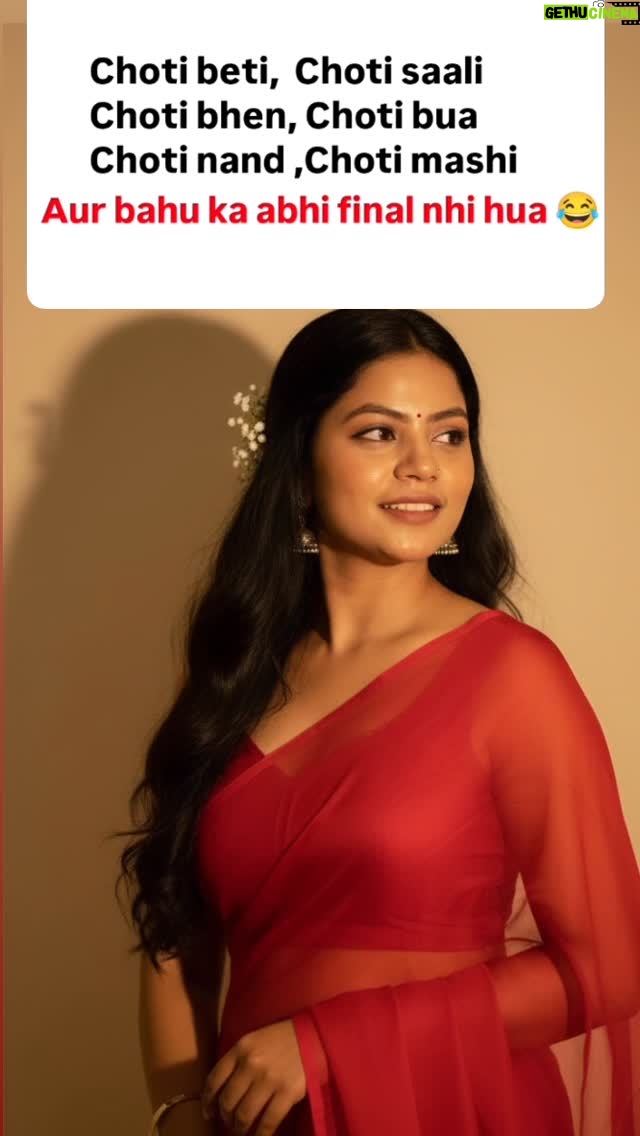 Najul Sheikh - 3 Likes - Kon kon hai sabse chhota chlo tag karo kr comment karo ❤️