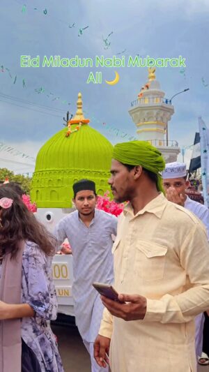 Najul Sheikh Instagram - Eid miladun nabi
.
.
.
.
.
#dhanbad #reel #eidmiladunnabi #eid #islamicreel #islam #india #viralvideos #viralreels #instafit #instamood #nabi #aaka