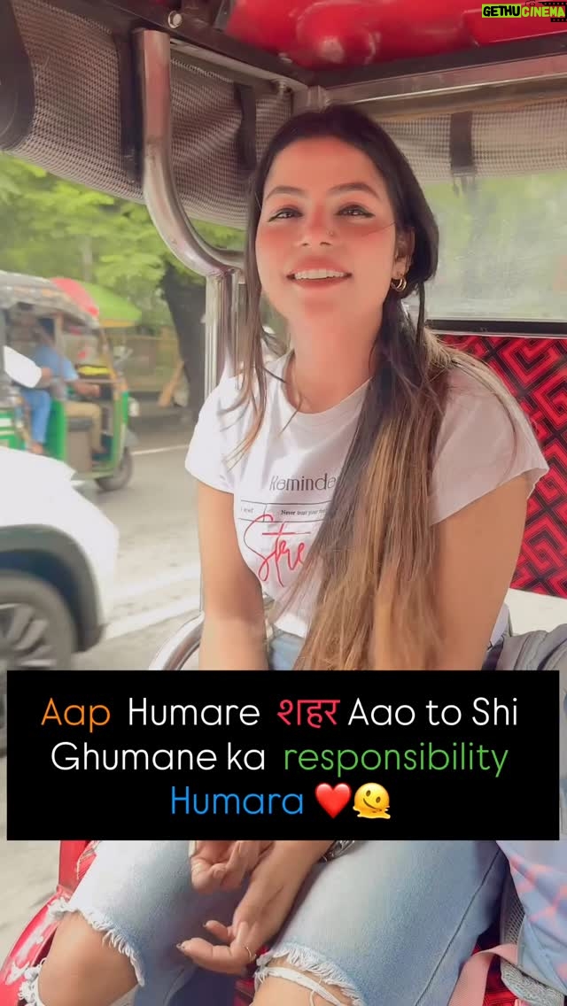 Najul Sheikh - 3 Likes - Dhanbad me kahan ghumna hai ..? 
.
.
.
.
.
#dhanbad #bebo_1331 #insgram #reels #jharkhand #india #foryou #photo #instagram #foryoupage #trend