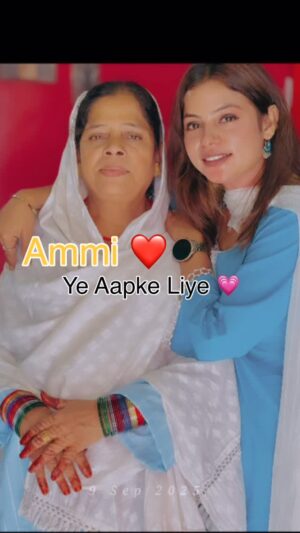 Najul Sheikh Instagram - For My Ammi ❤️🧿
.
.
.
.
.
.
#bebo_1331 #jharkhand #dhanbad #foryou #india #reel #reel #reelsinstagram #reels #trend #ammi #pyar #ammijaan❤️ #loveyouammi #trending #trending #viral #viralreels #viralvideo