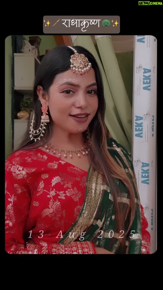 Najul Sheikh - 3 Likes - 🦚❤️
.
.
.
#reel #radha #janamastmi #jharkhand #trend #viralvideo #trendingnow #trendingsong❤️ #bebo_1331