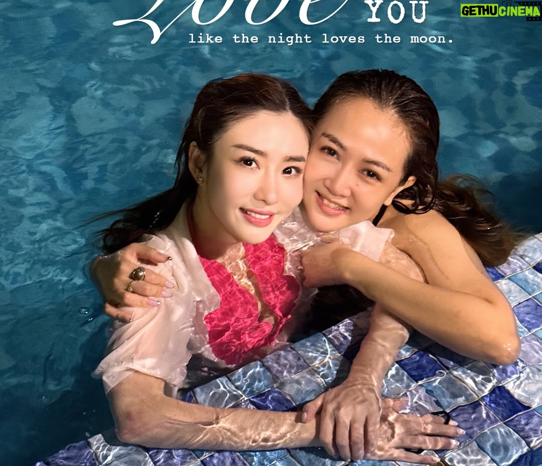Nan Su Yati Soe - 3K Likes - #holiday with my #bestfri ❤️🎈 @wine_su 🥰