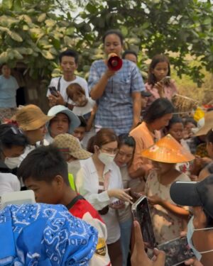 Nan Su Yati Soe Instagram - #earthquake #donation #myanmar
