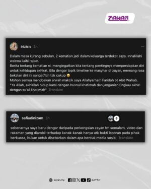 Nana Mahazan Instagram - MasyaAllah! Terima kasih semua sahabat ZAYAN yang memberikan kata-kata positif dan maklum balas membina untuk kami di ZAYAN 🤲🏻
Terus dengarkan ZAYAN - Destinasi Nasyid Anda ‼️ Pelbagai kandungan ilmiah, dakwah dan mesej yang positif untuk semua ✨
Muat turun aplikasi ZAYAN serba baharu 😍 Dengarkan kami secara online, 24 jam tanpa henti 🙌🏻
#JomLayanZAYAN
#ZAYANShare