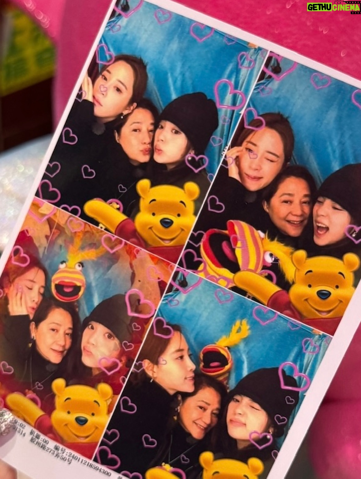 Nana Ou-Yang - 93K Likes -   happy birthday mama’
thank you for everything🫶🏻🥰

永遠18！身體健康健康健康。