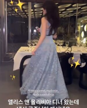 Nancy Jewel McDonie Instagram - #협찬 Thankyou for having me at your beautiful dinner🩵
@staceybendet @aliceandolivia