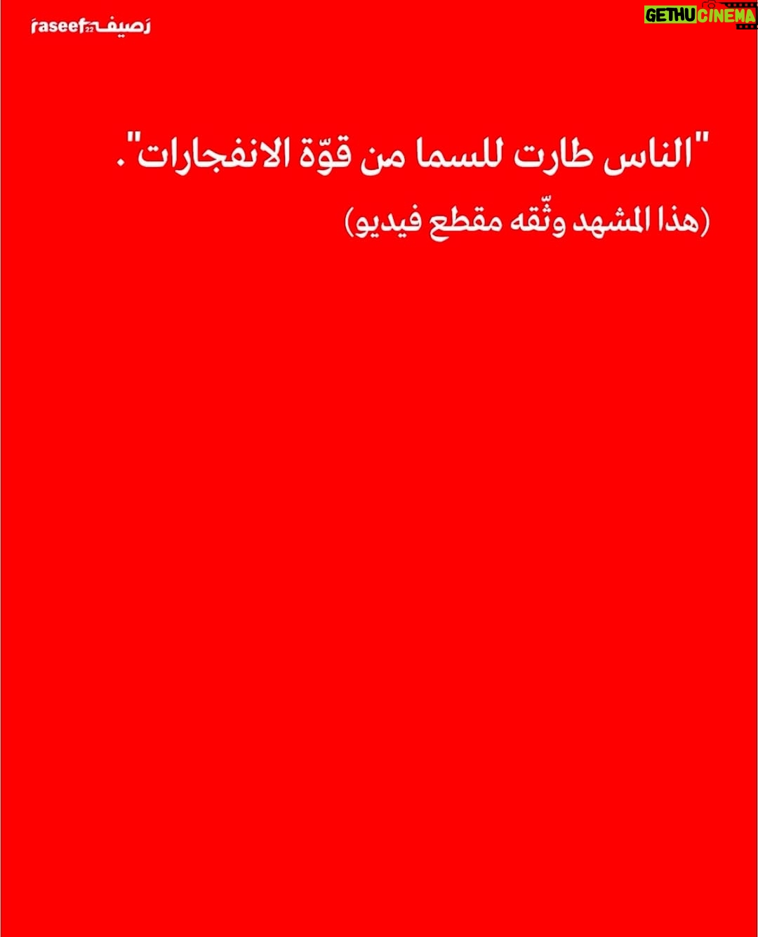 Nancy Salah - 0.9K Likes - 💔