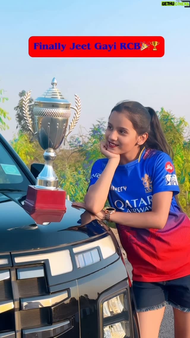 Nandini Rajput - 66.2K Likes - FINALLY RCB WON THE IPL TROPHY AFTER 18 YEARS 🏆🎉

#rcb #rcbforever❤️ #cricket #ipl #ipl2025 #nandini091013 #reels